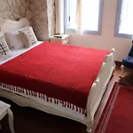 Yalicapkini Bed & Breakfast
