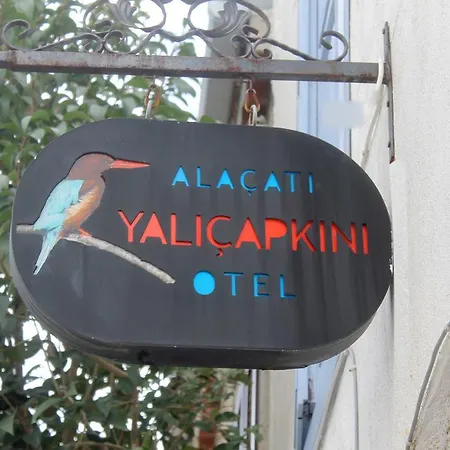 לינה וארוחת בוקר Yalicapkini
